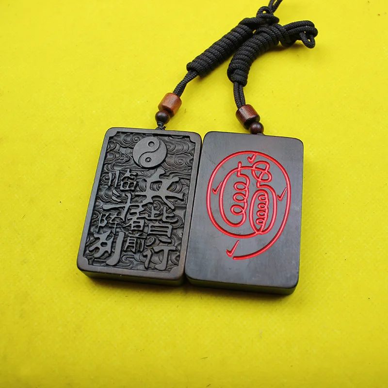 Thunder Struck Jujube Wood Handmade Taoist Nine Words Mantra Amulet Pendant Double Sided Carved Yin Yang Lucky Blessing Good Luc