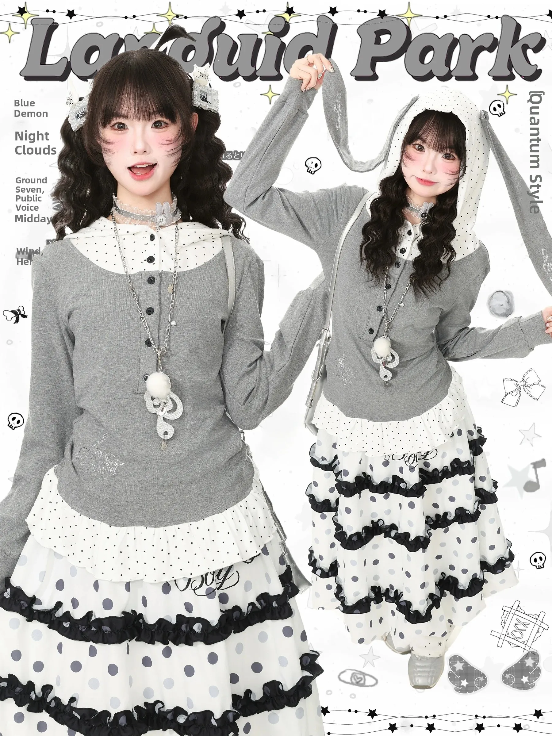Blue Ghost Park Languid Park Polka Dot Rabbit Ear Hooded Long Sleeve T-Shirt Women's Casual Top Soft Comfortable Autumn Wear