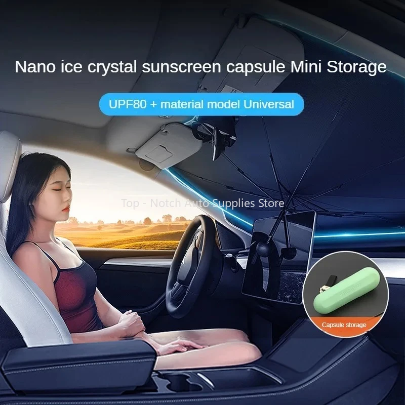 

Автомобильный солнцезащитный козырек, зонтик на лобовое стекло, передний солнцезащитный козырек, складной летний защитный автомобильный теплоизоляционный зонтик, автомобильные аксессуары