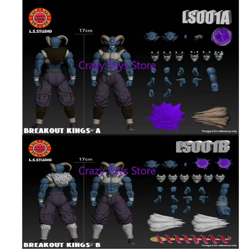 

In Stock LS L.S.Studio Dragon Ball Super Moro Figure Breakout Kings A B Anime Action Figure Model Children Toy Gift
