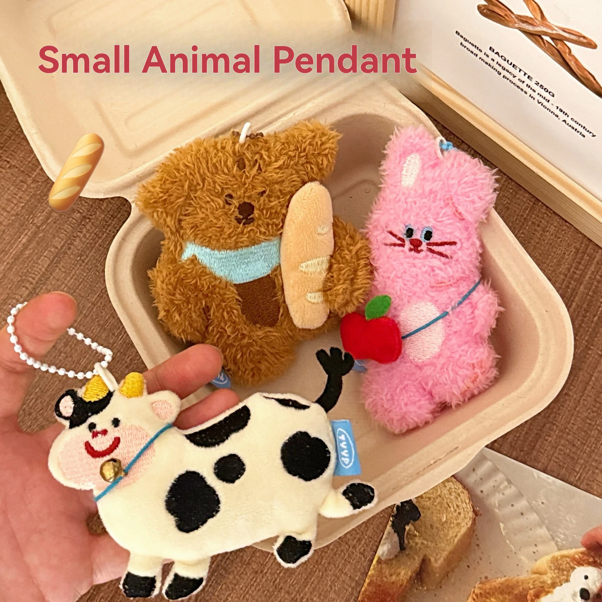 1/4 Pcs Cartoon Plush Doll Pendant Cute Pet Backpack Pendant Backpack Bead Chain Pendant