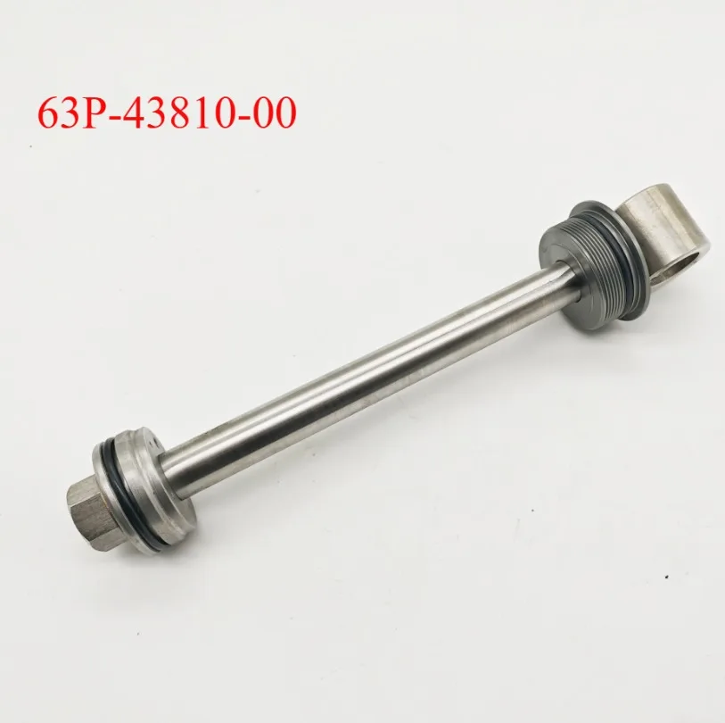 63P-43810-00 Tilt Piston Sub Assy For Yamaha 2T 115-300HP Outboard 63P-43810