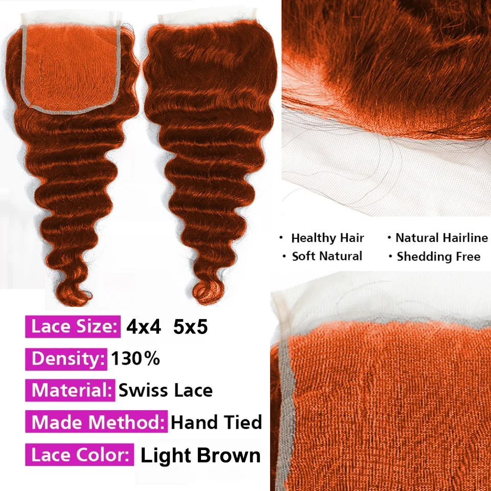 BINF حزم موجة عميقة فضفاضة ملونة بالزنجبيل مع إغلاق وأمامي بالجملة 100% شعر بشري ريمي 3/4 حزم مع إغلاق عالي الدقة