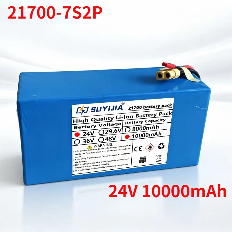 24V 10000mAh 21700-7S2P High-Capacity Battery Pack Suitable for Industrial Equipment Such As Drones and Power Tools
