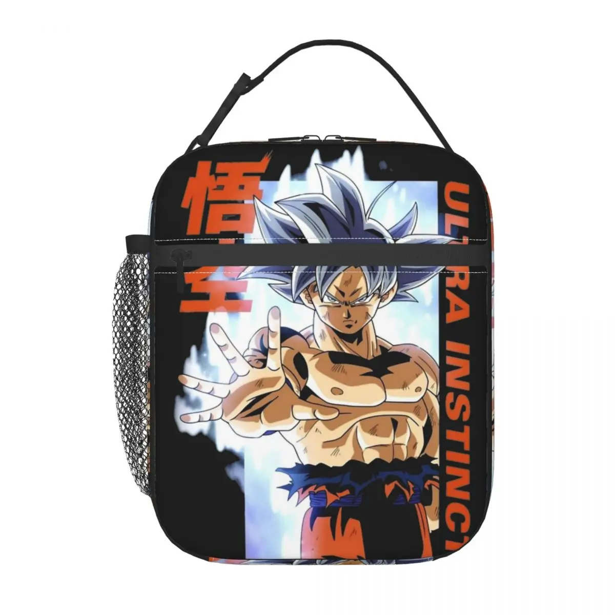 Fiambrera aislada Ultra Instinct Goku Dragon Ball DragonBall Merch caja de almacenamiento de alimentos diseño único caja térmica Bento