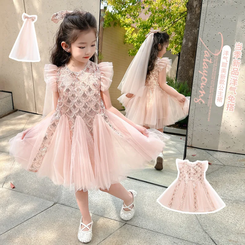 

Girls' summer dress is stylish2026New children's summer dress princess girl sequin tulle skirt