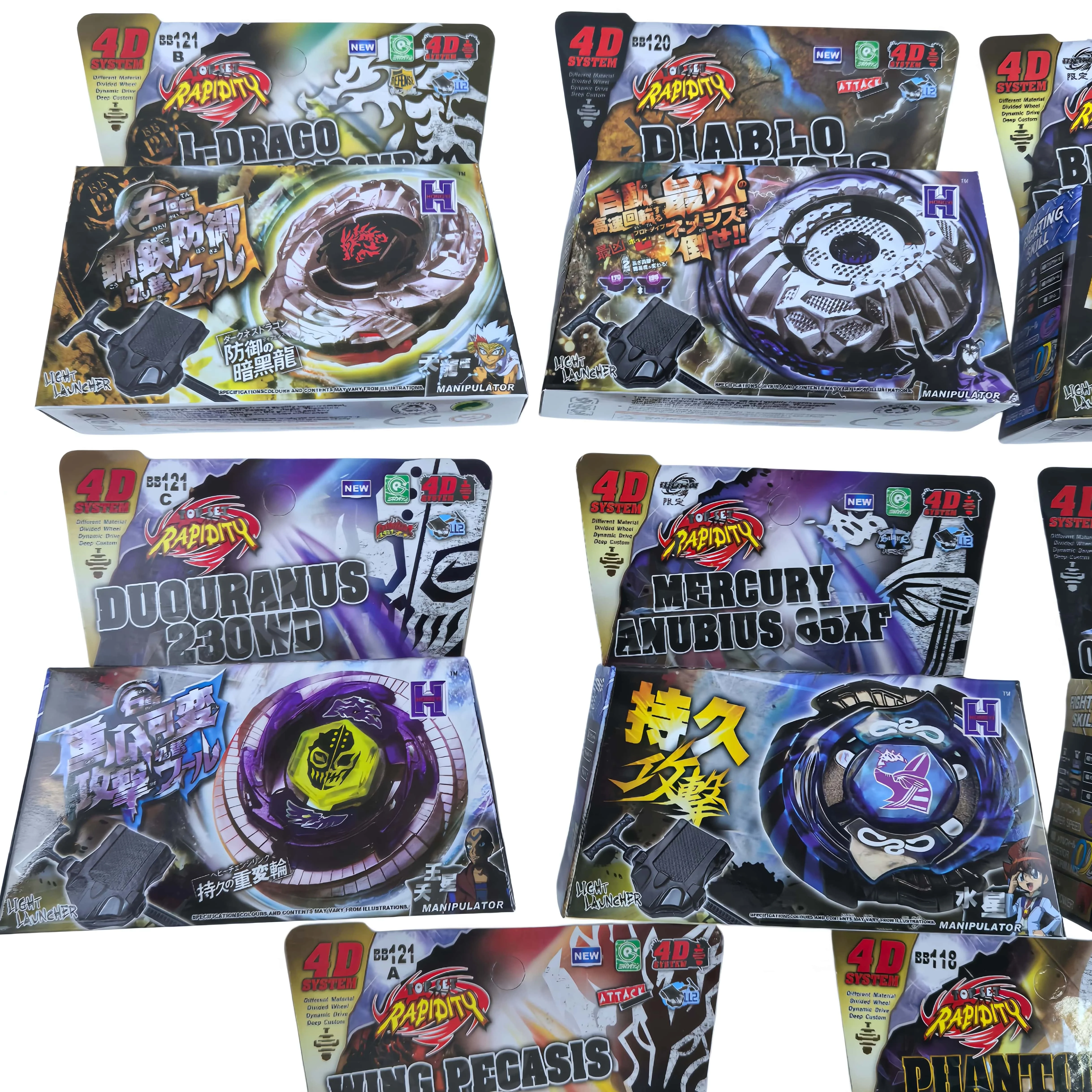 Imagen 2