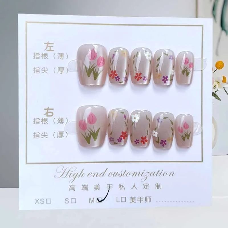 10 pièces dames mignon petite marguerite et tulipe fleurs presse sur ongles autocollants pour ongles Patch pour ongles faux ongles faux ongles portable manucure