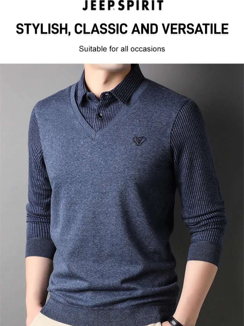 قميص مطرز بأكمام طويلة للرجال ، ملابس تريكة مزيفة من قطعتين ، موضة ، راقية