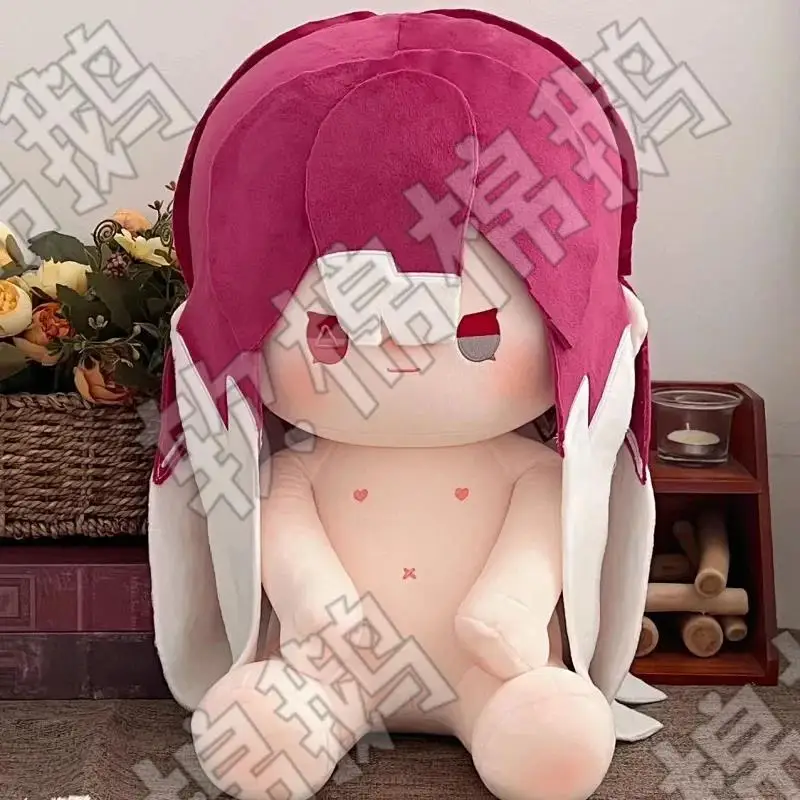

Path to Nowhere ambitus Shalom colleagues plush figure attribute 40cm Naked dress-up cotton doll cute Q version Birthday gift