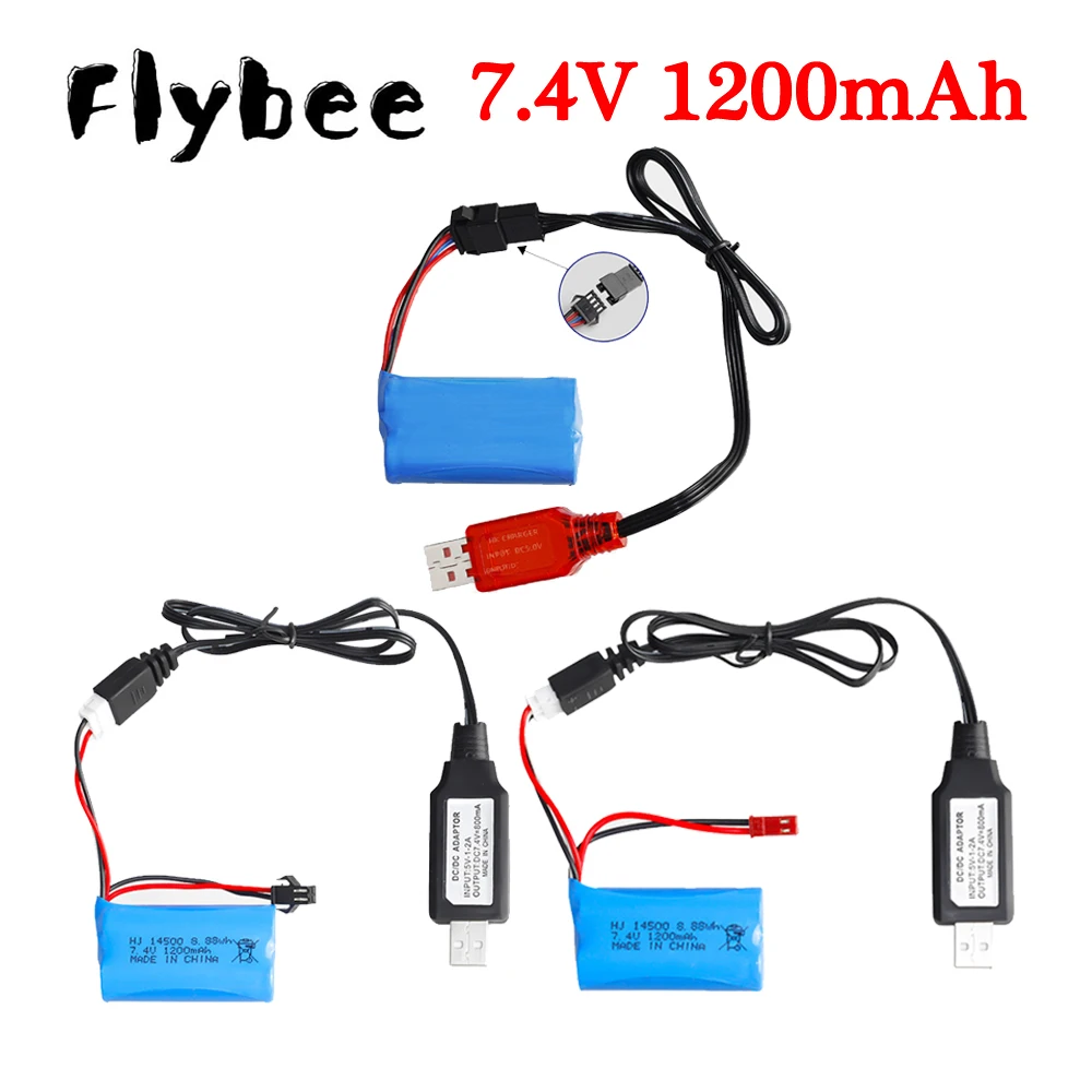 (SM/JST plug) 7.4V 1200mah 14500 Battery + USB Charger For Electric Toys water bullet gun RC Airplane Vehicles Battery Parts