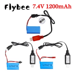 (SM/JST plug) 7.4V 1200mah 14500 Battery + USB Charger For Electric Toys water bullet gun RC Airplane Vehicles Battery Parts