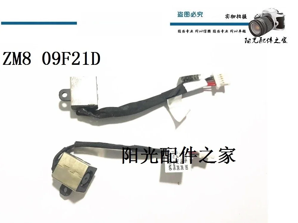 

3 шт. для Chromebook 11 3120 9F21D интерфейс питания кабель зарядной головки DC-IN