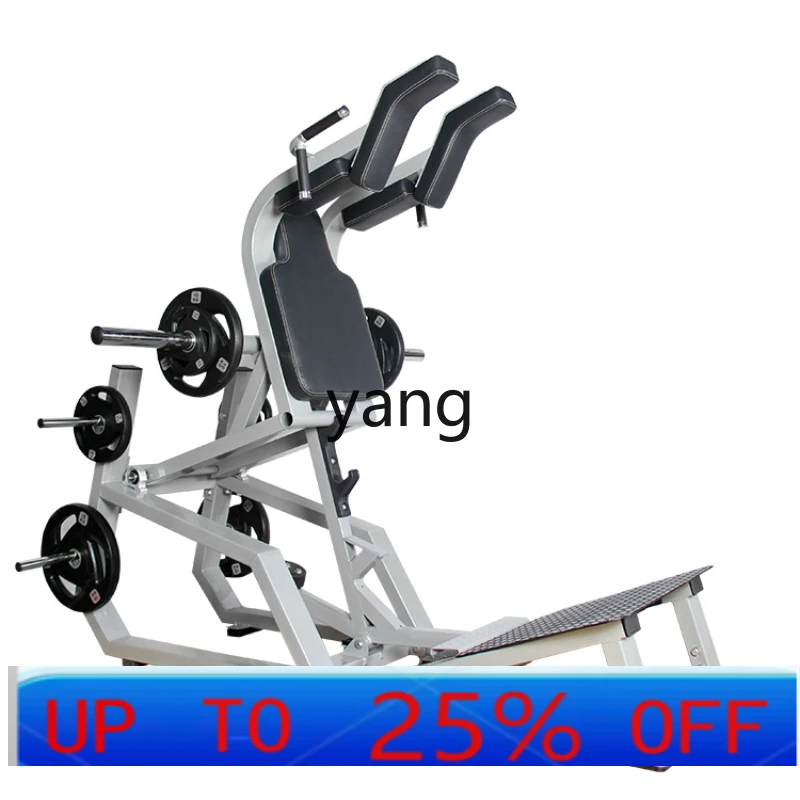 

jq Squat Machine Women's Shaping Hip Leg Training Machine Private Education Recommend Hip Trainer