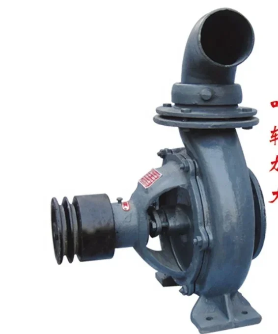 Reasonable price small water pump submersible pump pulley driven water pump