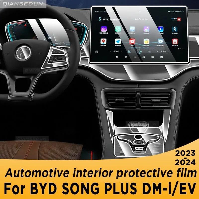 

For BYD SONG Plus DM-i EV 2023 2024 Gearbox Panel Navigation Screen Automotive Interior TPU Protective Film Cover Anti-Scratch