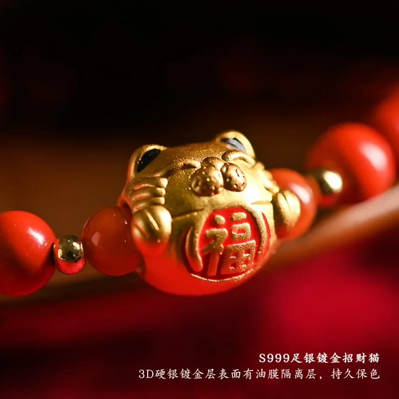 free shipping Raw high cinnabar hand string happy cat creative red bracelet female gift wholesale women bangle beads lucky men