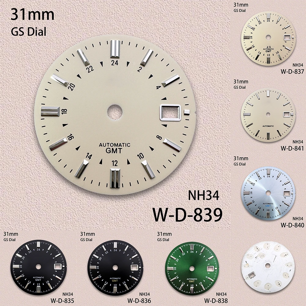 28.5/27/29.5/31/31.8mm S/GS GMT Logo Dial Suitable NH35/NH34/VK63 Movement Green/Blue/No Luminous Watch Modification Accessories