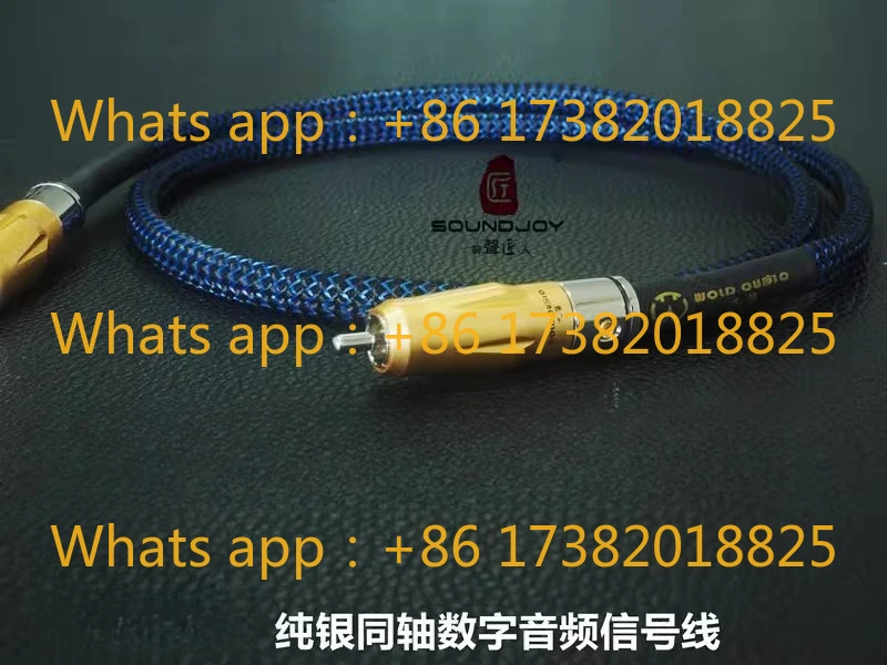 Pure Silver Coaxial… - image