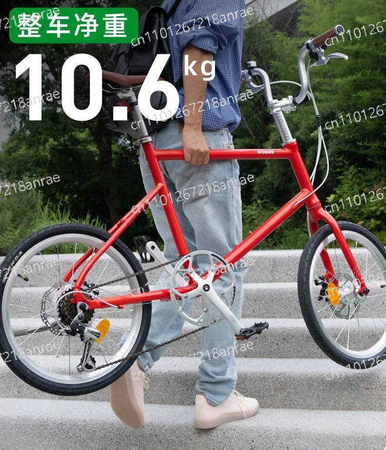 20 Inch Dual Disc Brake S01 Aluminum Alloy Frame Adult 7-Variable Speed Retro Commuter City Bike 20 Inch Wheel 20*1.5 Tire