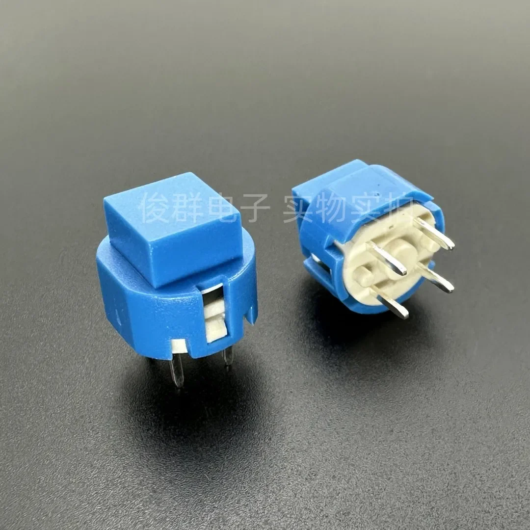 20pcs/ TS4-1/2-WROYGBUA button reset switch touch blue coffee machine accessories-PS-536