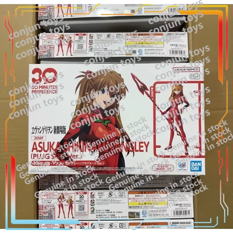 

BANDAI Neon Genesis Evangelion Asuka Langley Figure 1/12 Scale Pre-Painted Collectible Action Figure with Interchangeable
