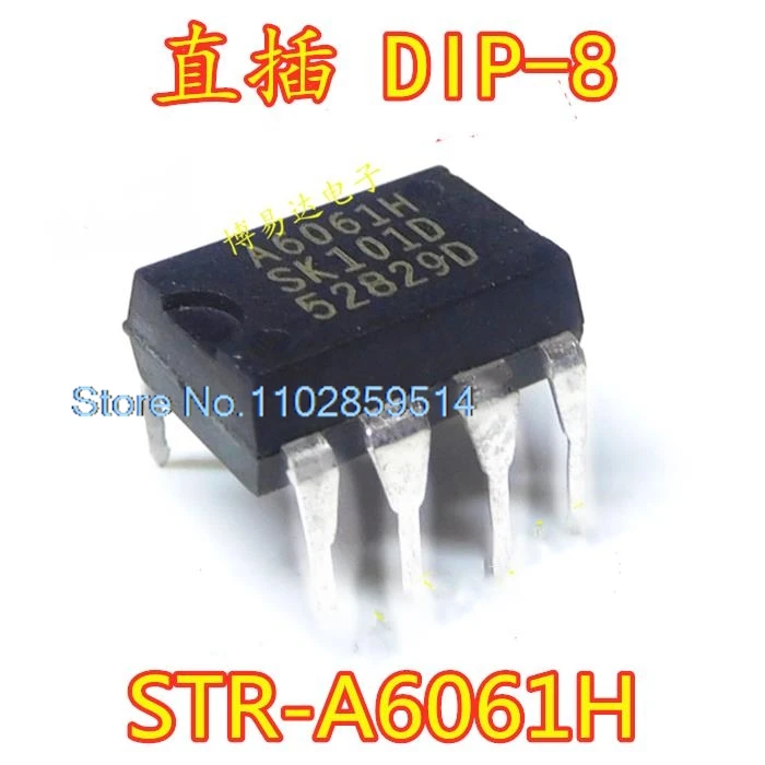 10PCS/LOT A6061H STR-A6061H STR-A6061H  DIP-7