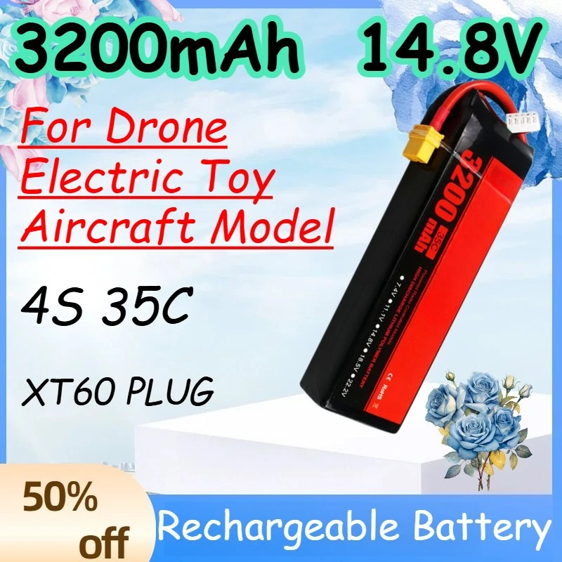

3200mAh 4S 14.8V 35C Replace Rechargeable Lipo Battery for Drone Electric Toy Aircraft Model Battery with XT60 Plug