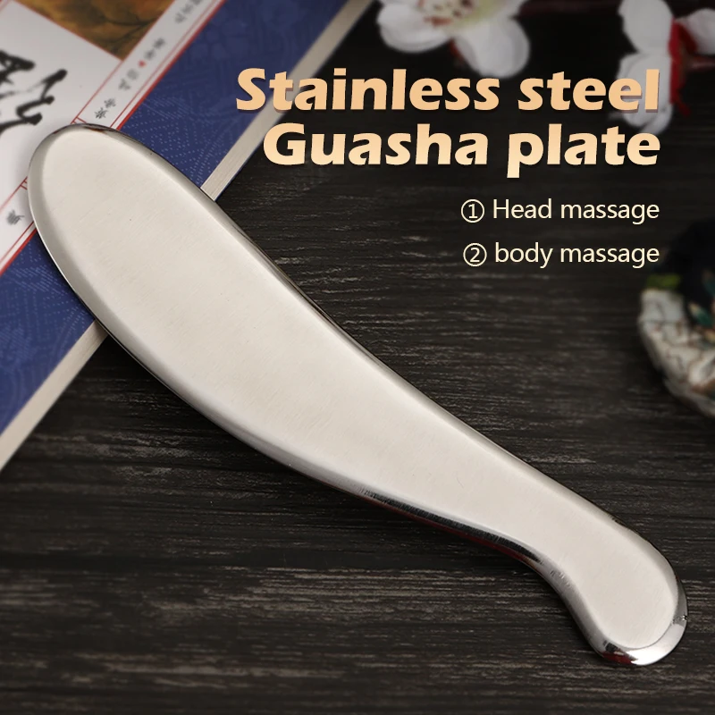 304 Stainless steel Gua sha  plate Full-body scraping plate  Shoulder massage neck relaxation leg massager hand back  massager