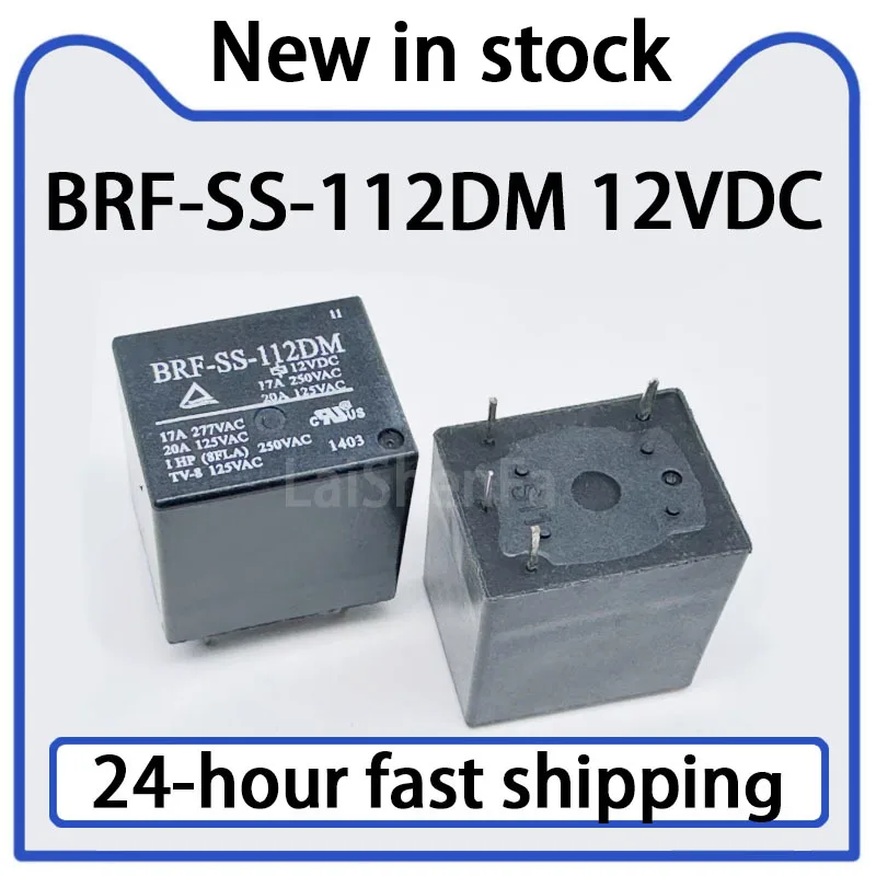 5PCS BRF-SS-112DM Relé 12VDC 4 pinos 17A-20A em estoque