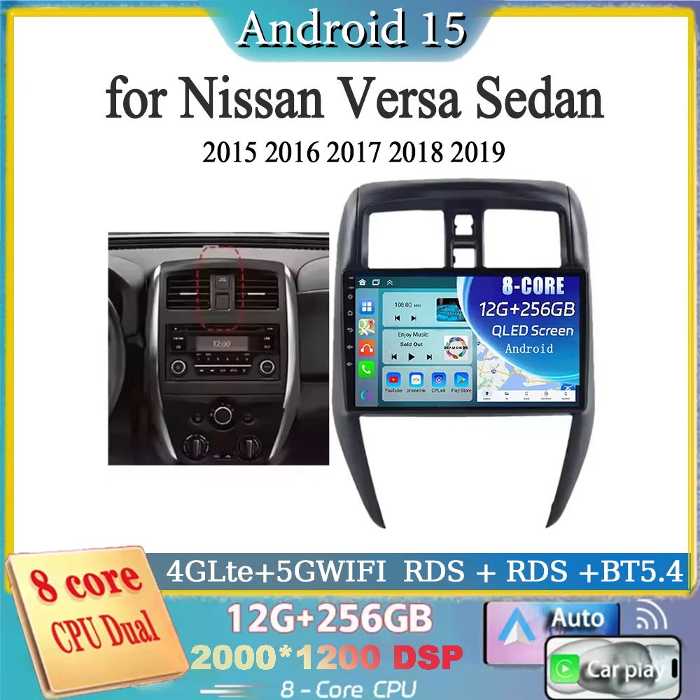 

Android 15 2Din авторадио авторадио для Nissan Versa Sedan 2015 2016 2017 2018 2020 4G QLED Carplay 4G WIFI GPS Navi DSP