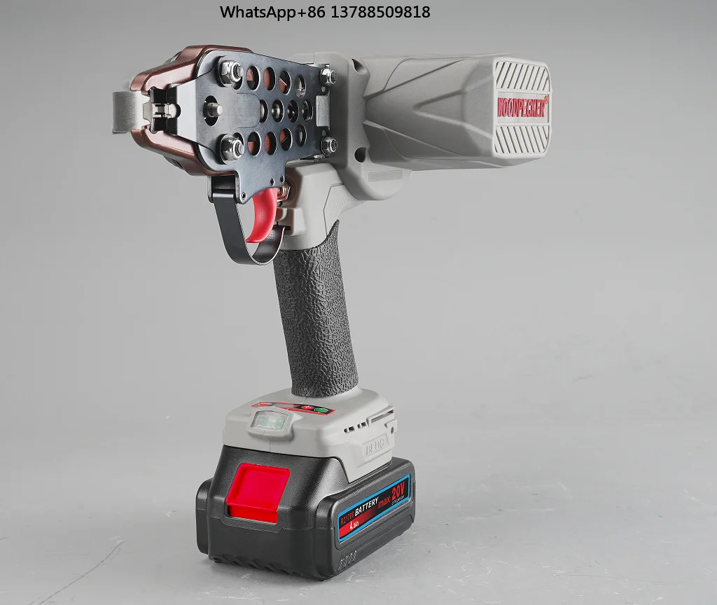 Battery C Ring  Cordless Hog Ring Stapler C7C, C7E, C760 TYPE  (One battery and One Charger)