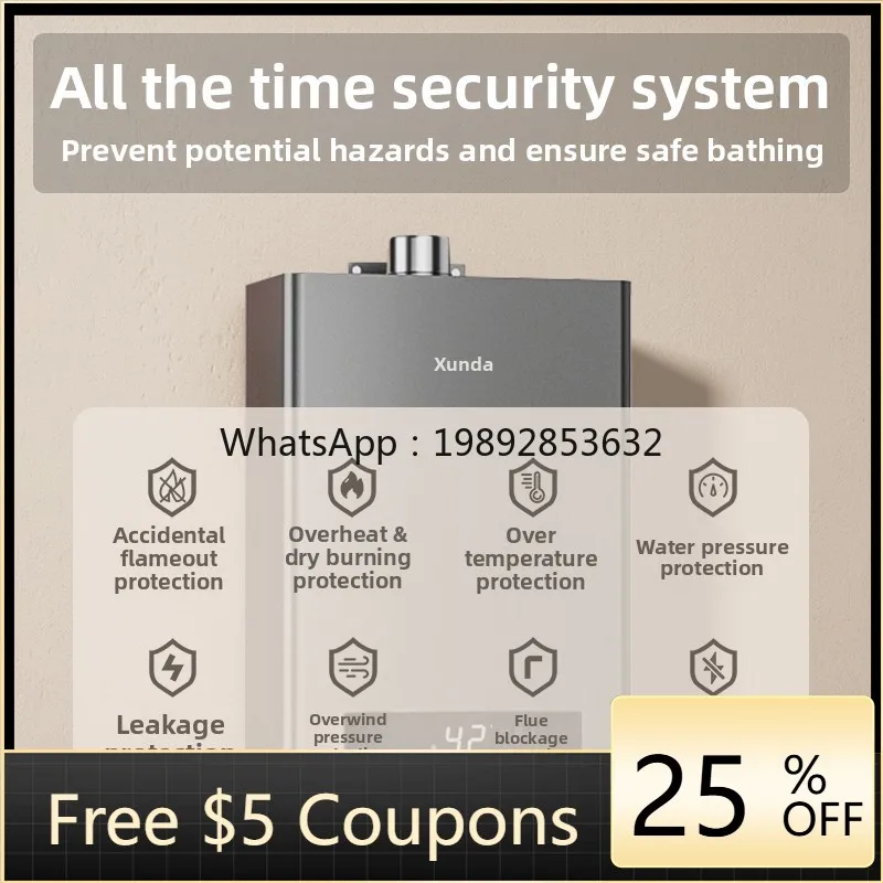 

ZZ Gas Water Heater Electric Household Bath Natural Gas 16L 12L Smart Constant Temperature Strong