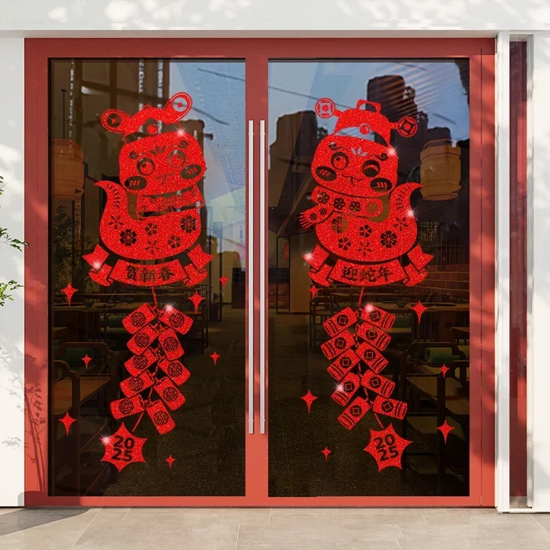 2025 Spring Festival Glass Window Stickers 2025 Lunar Snake Year Festival Electrostatic Sticker Removable New Year's Decals