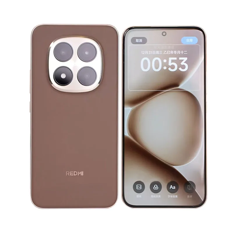 Redmi Note 15 Pro+ Plus China Version Snapdragon 7s Gen 4 6.83