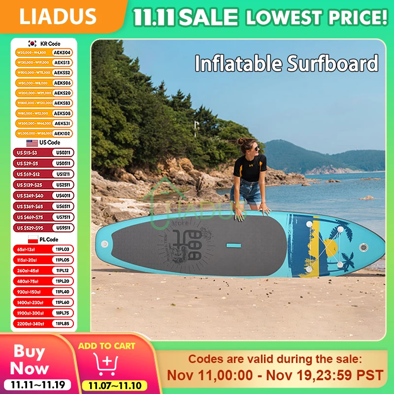 Inflatable Stand Up… - image