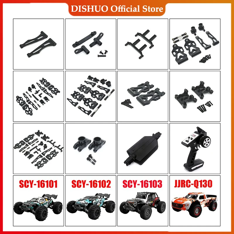 SCY 16101 16102 16103 16201 16101 Pro RC Car 1:16 Black Upgraded Metal Spare Parts Model 4WD/Original Spare Parts 6312 6313 6314