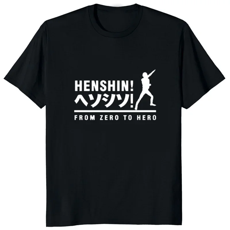 New Top Sale Kamen Rider Quote Henshin Printed Men's T-shirt Harajuku Style Streetwear Hipster ACG T Shirt Short Sleeve Soft Tee