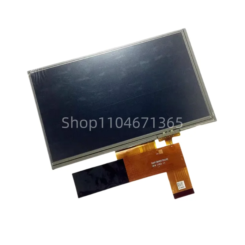 

ZJ070NA-03C 7 inch LCD Display Panel Screen Module for Repair