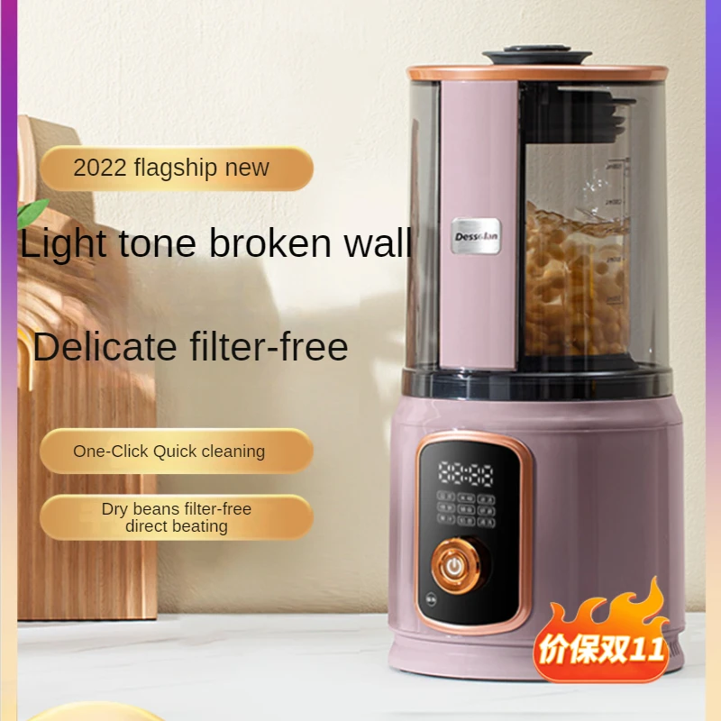 

Blender Machine for Kitchen Breaking Machine Household Low Noise Blenders Multi-Function Food Processor Soybean Milk Machine