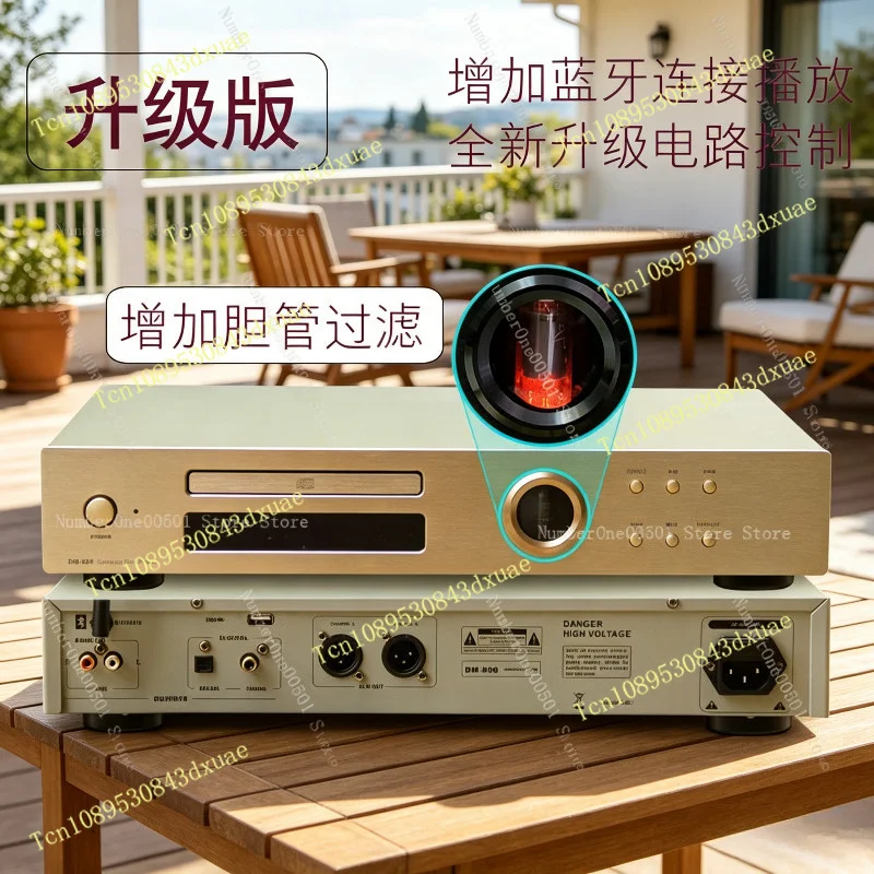 Tube HiFi Audiophile CD Player Bluetooth High Fidelity Disc Player USB Lossless Audio Home Theater