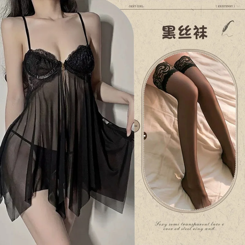 

Сексуальная ночная рубашка из прозрачной сетки с пряжкой спереди и поддержкой косточек для небольших бюстов, раскрывающих и очаровательных комплектов одежды для сна