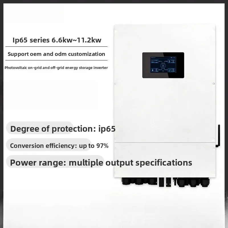 IP65 Grid Tie & Off Grid Inverter, 6.6KW-11.2KW Solar PV Energy Storage Inverter