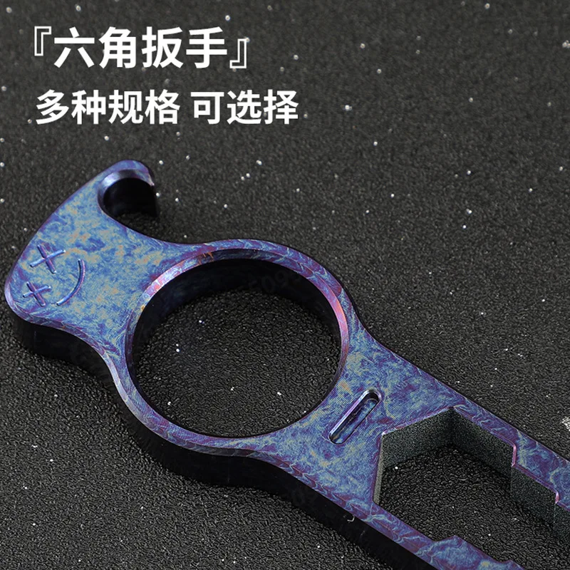 Titanium Multifunctional EDC Crowbar Portable Screw Bottle Opener Defense Wrench Self-Defense edc Gadget