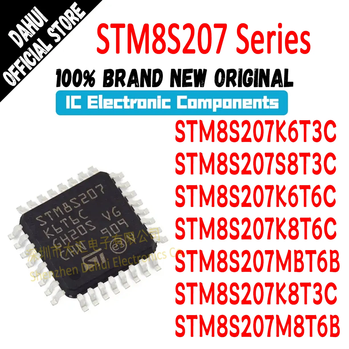 STM8S207K6T3C STM8S207S8T3C STM8S207K6T6C STM8S207K8T6C STM8S207MBT6B STM8S207K8T3C STM8S207M8T6B STM8S207 STM IC MCU Chip