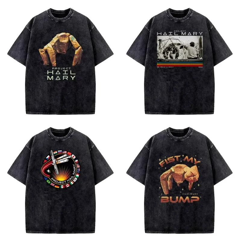 2026 Vintage washed graphic tee featuring a sci-fi alien theme Project Hail Mary design, crafted from soft cotton
