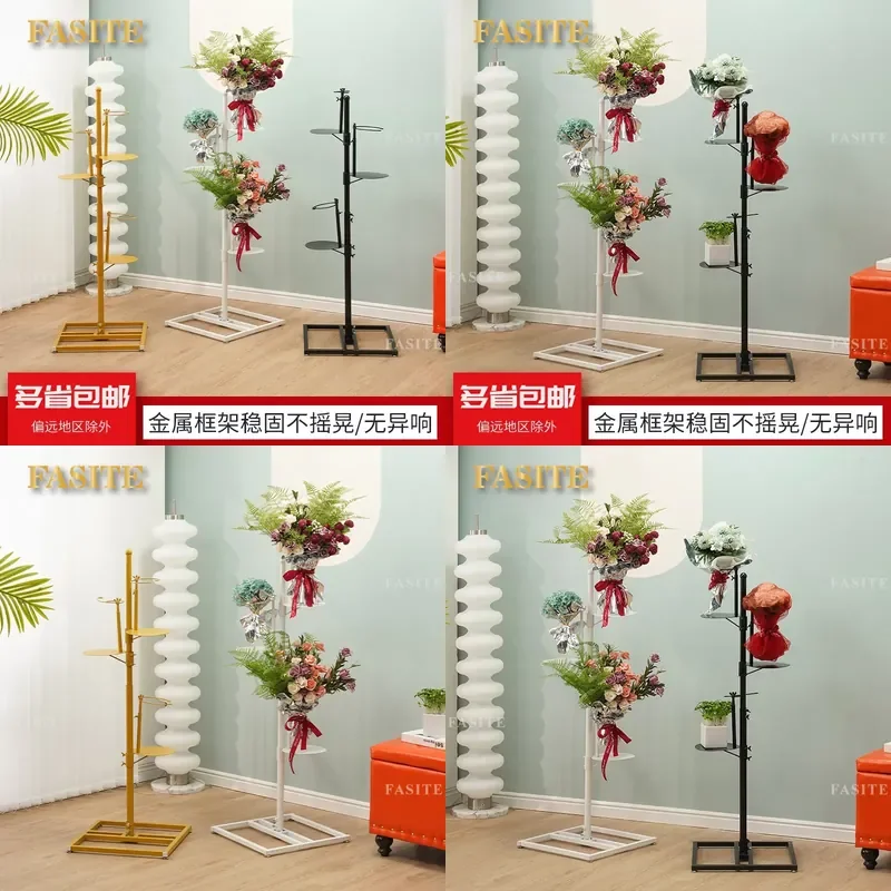 For Bouquet Display Stand Multi-layer Removable Flower Rack Stable Storage Shelf Photo Prop Home Wedding Decoration