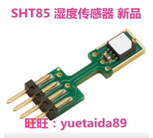 SHT85 Humidity and humidity sensor SHT-85   Brand new original authentic replacement SHT71 / 75