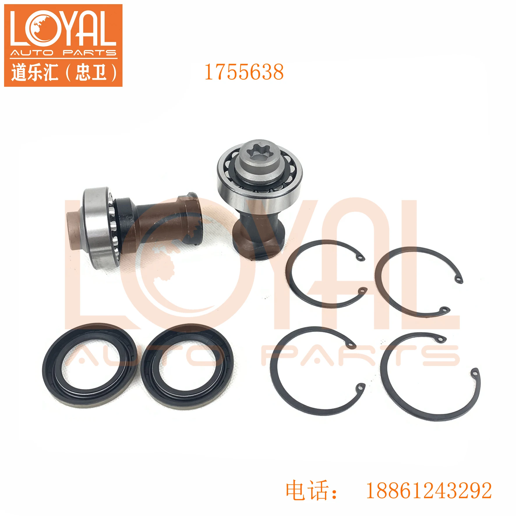 

A set for Scania truck pump truck 1755638 1742449 cab turnover bracket repair kit accessories