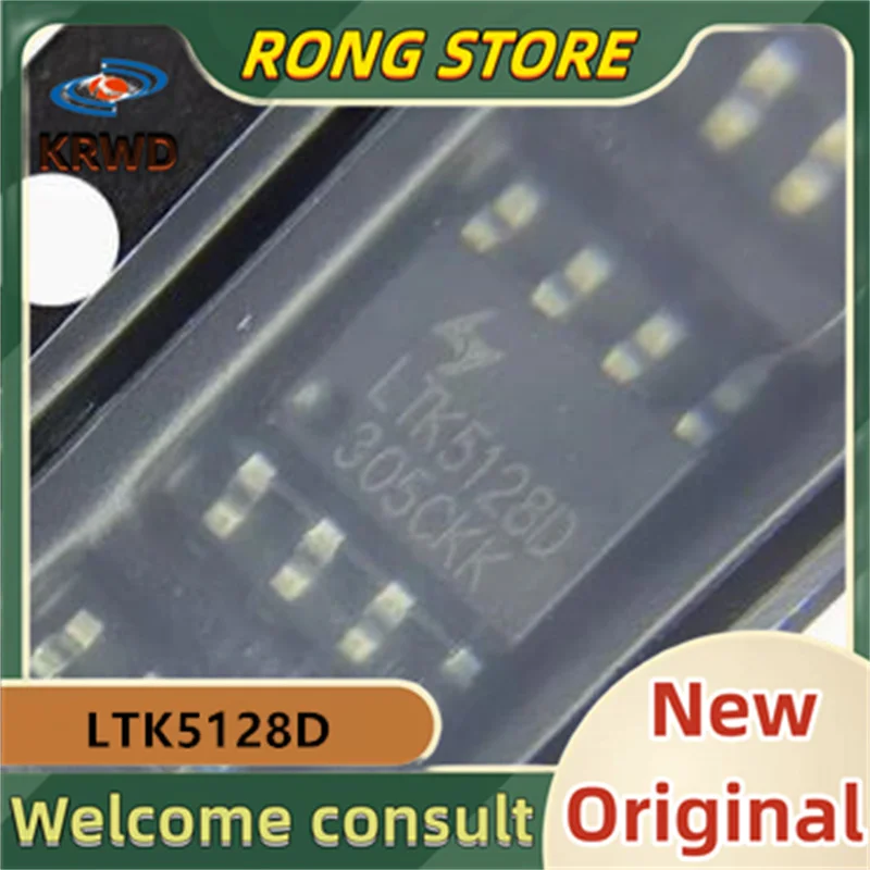 50PCS  LTK5128D New Original LTK5128  SOP-8